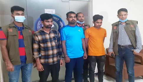 ঘাটাইলে নগদের কোটি টাকা হাতিয়ে কক্সবাজারে আটক তিন কর্মচারী