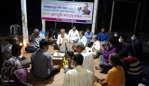 নোয়াখালীতে করোনা আক্রান্ত সংসদ সদস্য কিরণের সুস্থতা কামনায় মন্দিরে প্রার্থনা