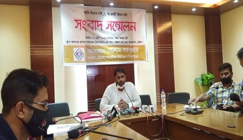 ‘বিচার চাইতে গিয়ে নিজেই মামলার আসামি হলাম’