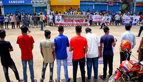 ব্যবসায়ী হাসান হত্যার বিচার ও অপরাধীদের শাস্তির দাবিতে উত্তাল গাইবান্ধার মানুষ