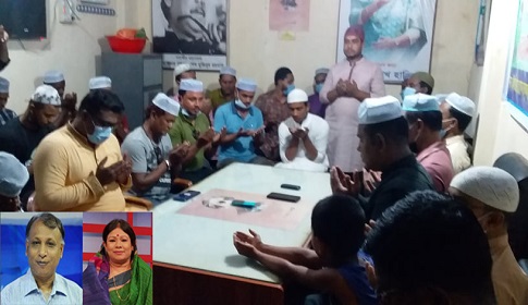 অসীম-অপুর রোগমুক্তি কামনায় সর্বস্তরের মানুষের প্রার্থনা
