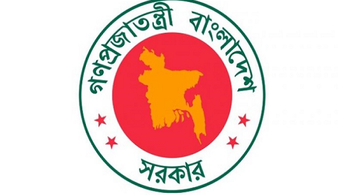 ডিসি-ইউএনওদের সঙ্গে সভায় লাগবে মন্ত্রিপরিষদ বিভাগের অনুমোদন