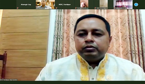 মুজিবনগর দিবসে ফরিদপুরে ভার্চুয়াল আলোচনা সভা