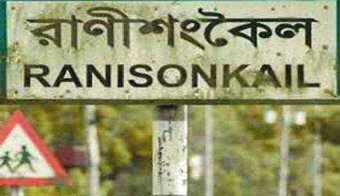 স্বামী-স্ত্রী ও শিশুকন্যার একসঙ্গে বিষপান, শিশুকন্যার মৃত্যু