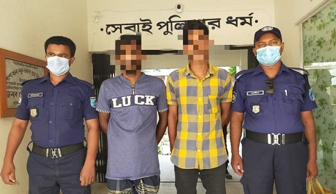 পাংশায় হাসপাতালে কুপিয়ে জখমের ঘটনায় গ্রেফতার দুই