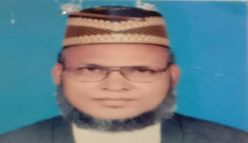জামায়াত নেতা মাদ্রাসা সুপারের চাকুরি নাই কিন্তু বেতন আছে!