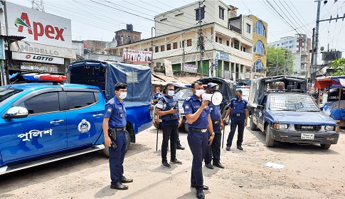 সর্বাত্মক লকডাউন বাস্তবায়নে ঈশ্বরদীতে পুলিশী অভিযান