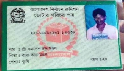 দিনমজুর কমলেশকে ভারতীয় বানিয়ে জেল হাজতে পাঠালো পুলিশ!