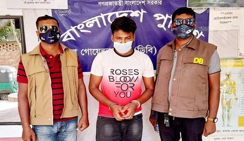 নওগাঁয় এ্যাম্পুলসহ গ্রেফতার ১