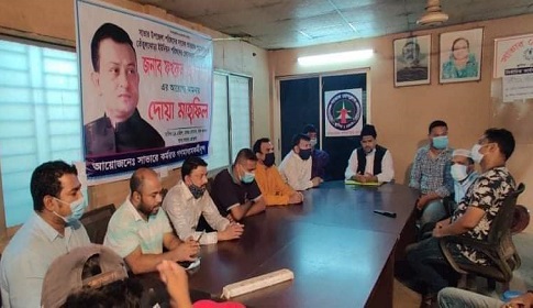 তেঁতুলঝোড়া ইউনিয়ন চেয়ারম্যানের সুস্থতা কামনায় সাভার প্রেসক্লাবে দোয়া