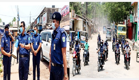 ঈশ্বরদীতে লকডাউন বাস্তবায়ন ও পরিদর্শনে পুলিশ সুপারের নেতৃত্বে মহড়া