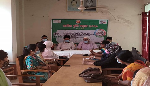 মদনে জাতীয় পুষ্টি সপ্তাহ পালিত