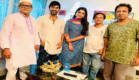 চ্যানেল আইয়ে প্রচারিত হলো টেলিছবি ‘জাদুঘরের নাম কষ্ট’