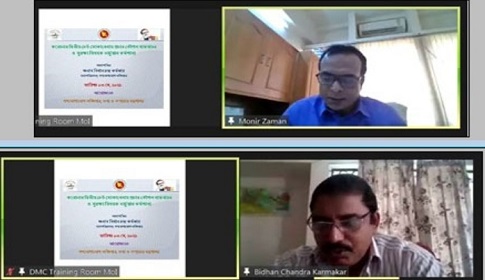 করোনা সচেতনতা নিয়ে গণযোগাযোগ অধিদপ্তরের কর্মশালা