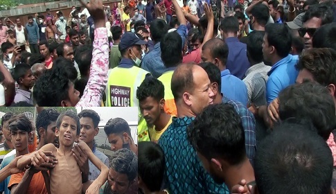 শিশু গৃহকর্মীকে নির্যাতনের প্রতিবাদে মহাসড়ক অবরোধ করে বিক্ষোভ