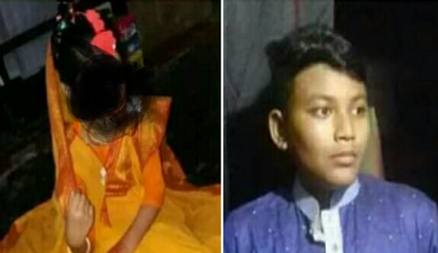 ধর্ষণে ব্যর্থ হয়ে চাচাতো বোনকে জবাই করে হত্যা!