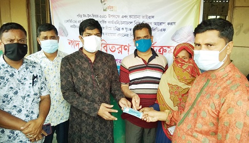 ঈশ্বরগঞ্জে মানবিক সহায়তা কর্মসূচী সফটওয়্যারের মাধ্যমে তালিকা প্রনয়ণ