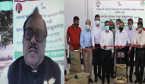 ‘অতিরিক্তি লাভের আশায় কেউ খারাপ চাল দেয়ার চেষ্টা করবেন না’