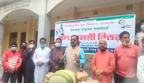 নীলফামারীতে অসহায় মানুষদের মাঝে তাঁতী লীগের ত্রাণ সামগ্রী বিতরণ