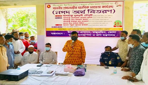 ভোলার তজুমদ্দিনে প্রধানমন্ত্রীর মানবিক সহায়তা তুলে দিলেন এমপি শাওন
