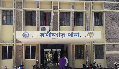 রাণীনগরে পুলিশের অভিযানে ৪ জন গ্রেফতার