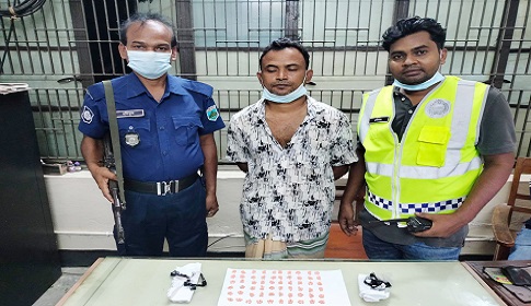 ঈশ্বরদীতে ইয়াবাসহ মাদক ব্যবসায়ী গ্রেফতার