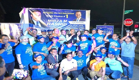 নিউইয়র্ক সিটি কাউন্সিলম্যান প্রার্থী মির্জা মামুন রশীদের নির্বাচনী সমাবেশ