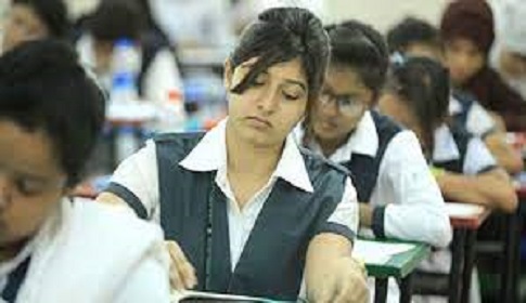 শিক্ষার্থীদের অসহায়ত্ব দূর করুন