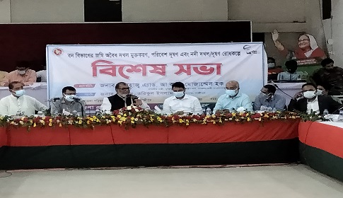 নদী দখল দূষণ রোধে কালিয়াকৈরে বিশেষ সভা