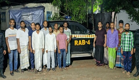 আশুলিয়ায় টাকাসহ ১৪ জুয়াড়ি গ্রেফতার