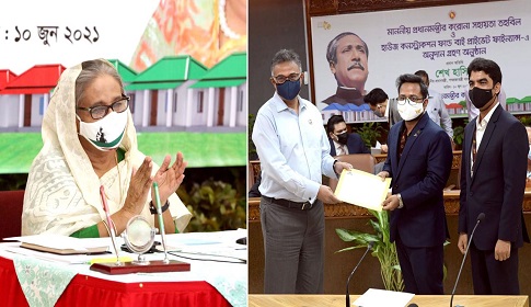 প্রধানমন্ত্রীর করোনা সহায়তা তহবিলে ওয়ালটনের ৩ কোটি টাকা অনুদান