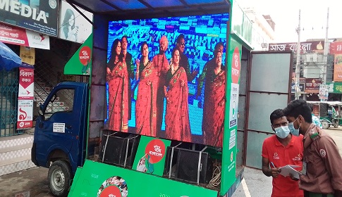ফরিদপুরে তথ্য অফিসের উদ্যোগে দিনব্যাপী চলচ্চিত্র প্রদর্শন