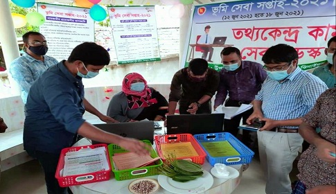 শৈলকূপায় সপ্তাহব্যাপী ভূমি সেবা সপ্তাহের উদ্বোধন