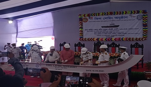 বিআইডব্লিইউটিএ’র জন্য টাগ বোট নির্মাণ করছে ডিইউডব্লিউ