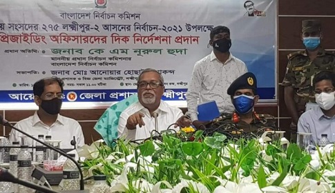 ‘সুষ্ঠু নির্বাচনের পরিবেশ না থাকলে নির্বাচন বন্ধ করে দেওয়া হবে’