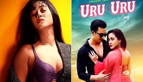 চমক তারার উড়ু উড়ু মন