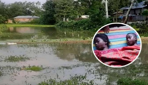 ঈদের দিন পানিতে ডুবে দুই বোনের মৃত্যু, এলাকায় শোকের ছায়া!
