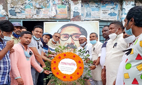 ঈশ্বরদী উপজেলা স্বেচ্ছাসেবকলীগের নতুন কমিটি