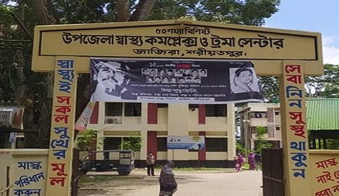 হাসপাতালের ডোবায় করোনা রোগীর মরদেহ, শরীরে ধারালো অস্ত্রের আঘাত!