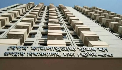 হল নাকি মেস, দোটানায় জবি ছাত্রীরা
