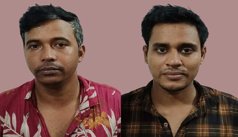 সুবর্ণচরে ওসির মোবাইল নাম্বর ক্লোন করে চেয়ারম্যানের টাকা আত্নসাৎ, গ্রেফতার ২