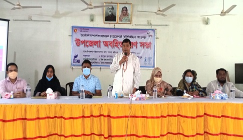 সালথায় আইসিভিজিডি অবহিতকরণ সভা অনুষ্ঠিত