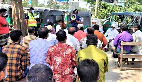 মহাসড়কে থ্রি হুইলার বন্ধে এলেঙ্গা হাইওয়ে পুলিশের প্রচারণা