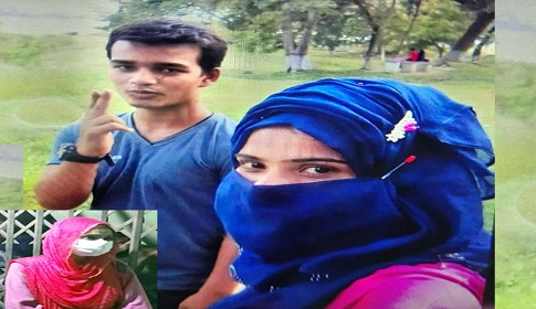 বিয়ের দাবিতে প্রেমিক পুলিশের বাড়িতে প্রেমিকা