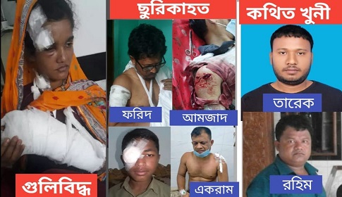 মহেশখালীতে নির্বাচনী হত্যার ঘটনায় নতুন মোড়
