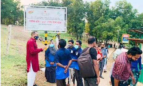 জাফলংয়ে যেতে পর্যটকদের দিতে হবে প্রবেশ ফি