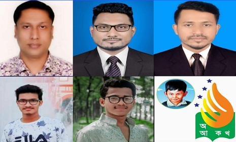 কক্সবাজারে শেখ রাসেল জাতীয় শিশু-কিশোর পরিষদের পৌর কমিটি গঠিত