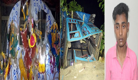 ফেসবুকে কোরআন নিয়ে অবমাননা করে কমেন্টস: গৌরনদীতে যুবক আটক, মন্দির ভাঙচুর