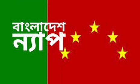 মন্ত্রীদের অতিকথনে দেশবাসী বিভ্রান্ত হচ্ছেন