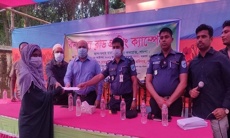 পাংশায় বিনামূল্যে দিনব্যাপী ব্লাড গ্রুপিং ক্যাম্পেইন